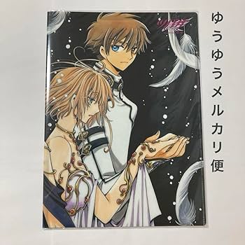 CLAMP こばと　xxxHOLiC　ツバサ　サクラ　　クリアファイル　セット Amazon.co.jp: CLAMP ツバサ グッズ ダブルクリアファイル 小狼